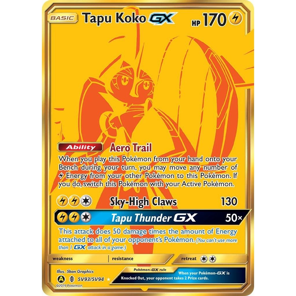 Tapu Koko GX (SV93/SV94) (HIF:SV)