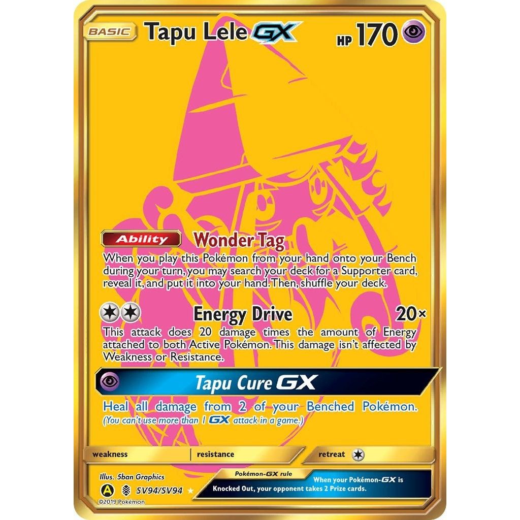 Tapu Lele GX (SV94/SV94) (HIF:SV)
