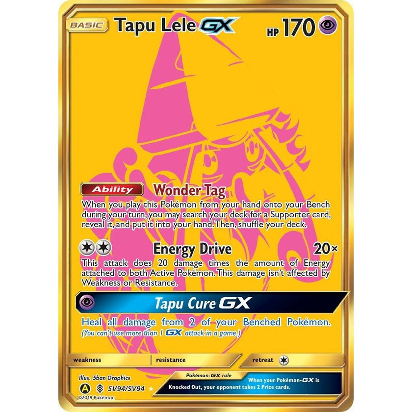 Tapu Lele GX (SV94/SV94) (HIF:SV)