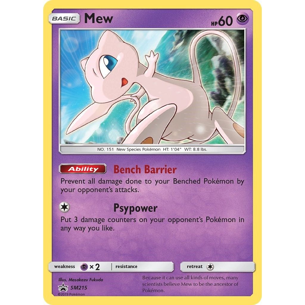 Mew - SM215 (SM215) (SMP)