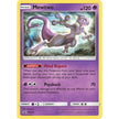 Mewtwo - SM214 (SM214) (SMP)