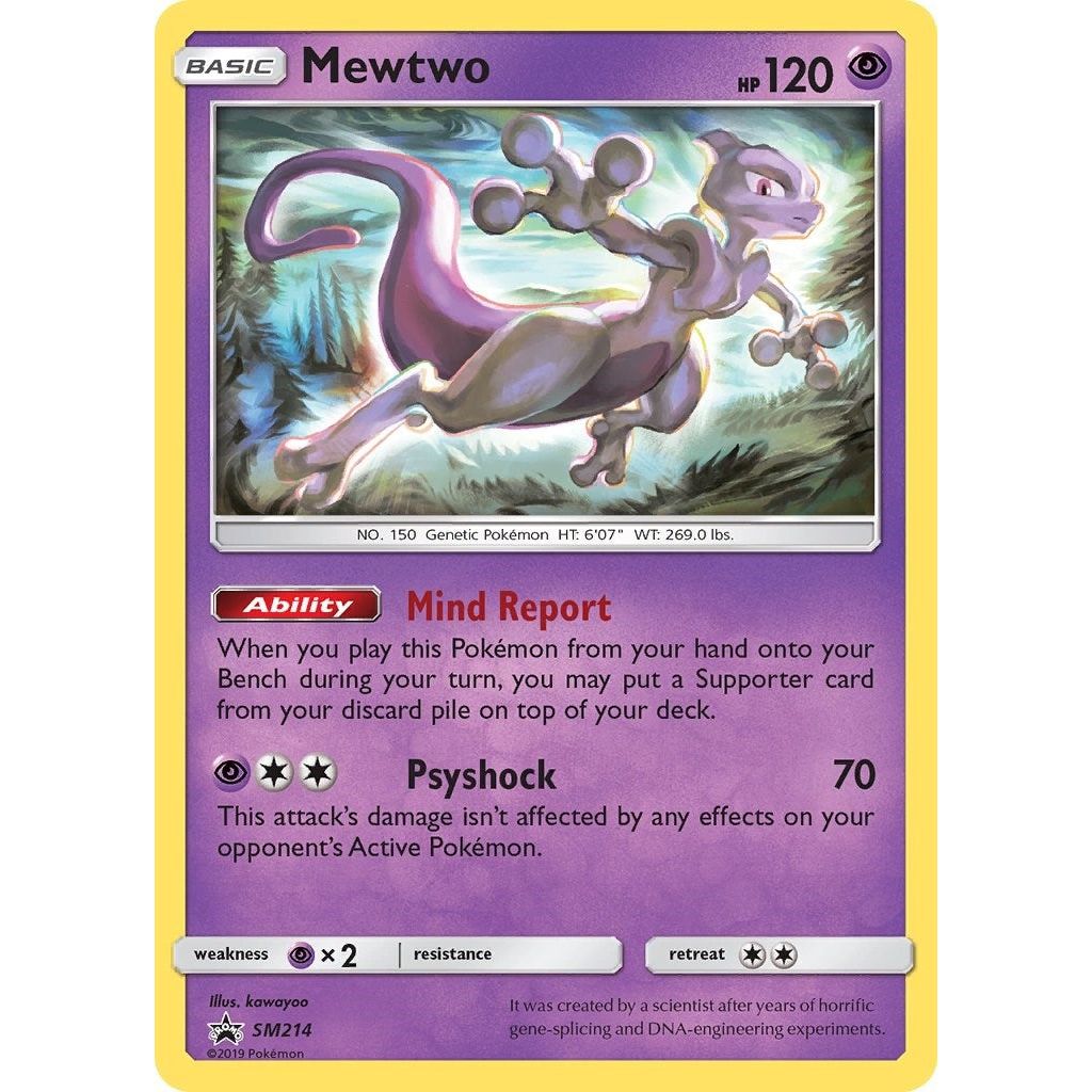Mewtwo - SM214 (SM214) (SMP)