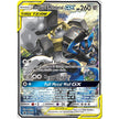 Lucario & Melmetal GX - SM192 (SM192) (SMP)