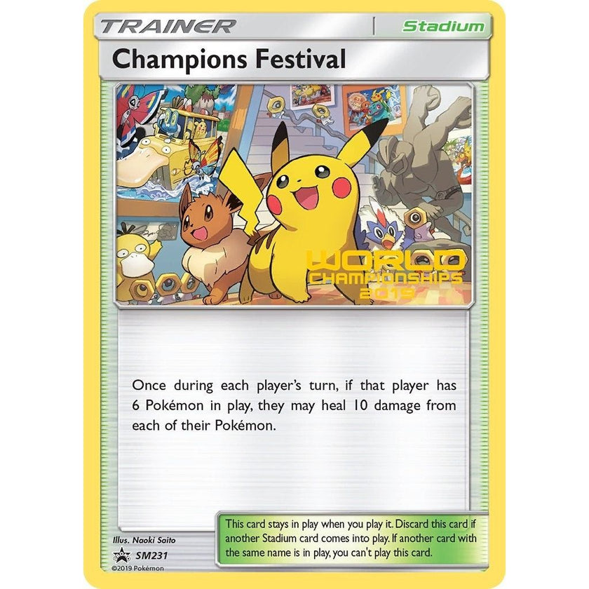 Champions Festival - SM231 (World Championships 2019) (SM231) (SMP)
