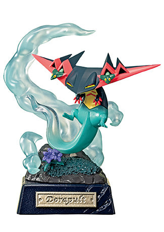 Pokemon POCKET STATUE -Dragon Type- (1 Random Box) (Re-ment Blind Box)