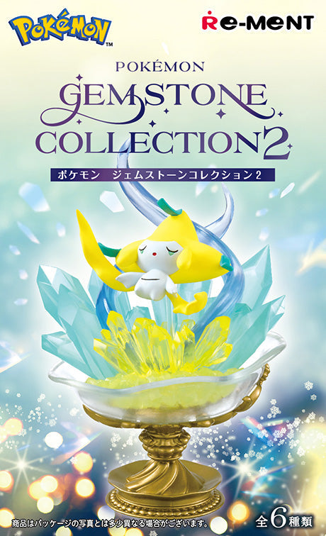 Pokemon Gemstone Collection 2 (1 Random Box) (Re-ment Blind Box)