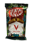 Nestle Kit Kat Vegan Chocolate 41.5G - Irish Edition