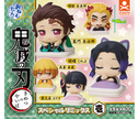 【ガチャ蔵】Onemutan Demon Slayer: Kimetsu no Yaiba Special Remix Vol.1 [Complete Set of 5]