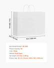 VEVOR Kraft Paper Bags with Handles  Large Eco-Friendly Bags