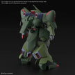 HG 1/144 Galluss-J Plastic Model Kit