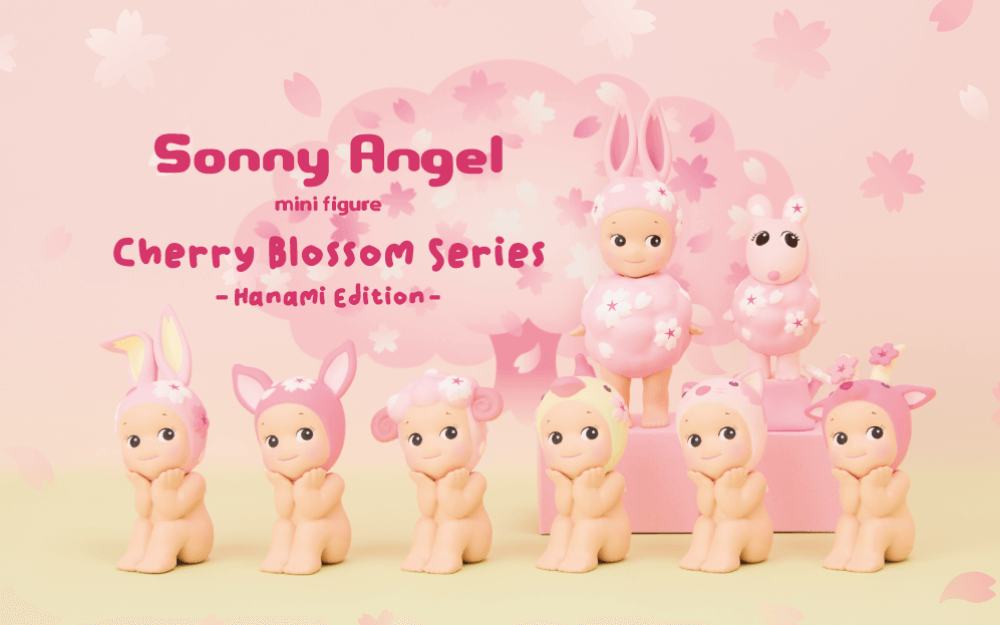 Sonny Angel Mini Figure Cherry Blossom Series -Hanami Edition