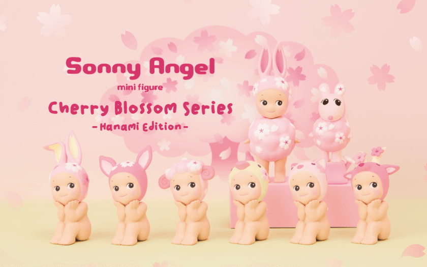 Sonny Angel Mini Figure Cherry Blossom Series -Hanami Edition