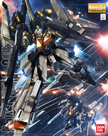 MG 1/100 ReZEL Type-C (Defencer Unit a+b UNIT/General Revil Custom)