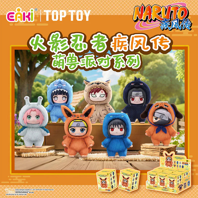 Naruto Beast Party Plush Blind Box (1 Random Box)