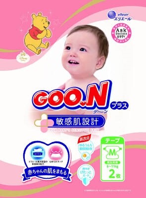 大王製紙　グ～ンプラス敏感肌設計　Mサイズ　2枚 【 オムツ 】