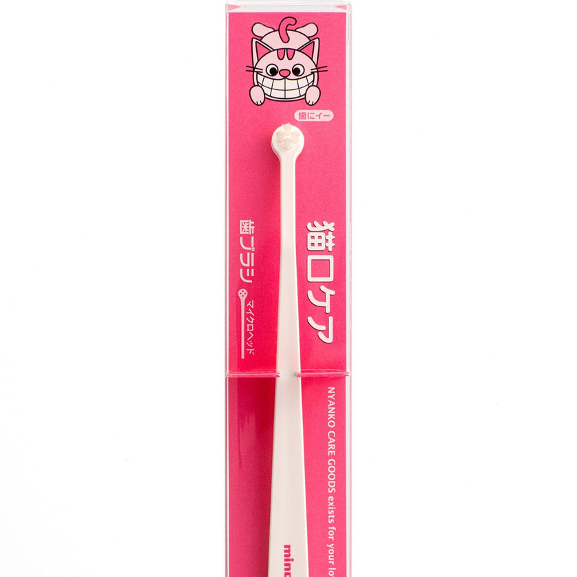 mind up - Toothbrush for Kittens – Micro Head