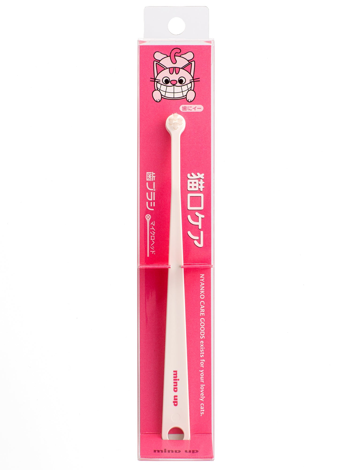 mind up - Toothbrush for Kittens – Micro Head