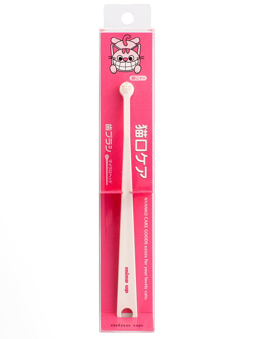 mind up - Toothbrush for Kittens – Micro Head