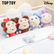 Disney Squinting Sleepwear Series Plush Pendant Blind Boxes (1 Random Box)