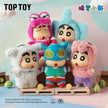 Dress Up Party Series Vinyl Plush Keychains Blind Box (1 Random Box)