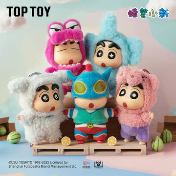 Dress Up Party Series Vinyl Plush Keychains Blind Box (1 Random Box)