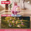 THE MONSTERS Labubu Lazy Yoga Series PVC Figures [pre order]