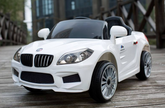 BMW Style 12V Kids Ride On Car with Remote Control with UPGRADED Leather Seat