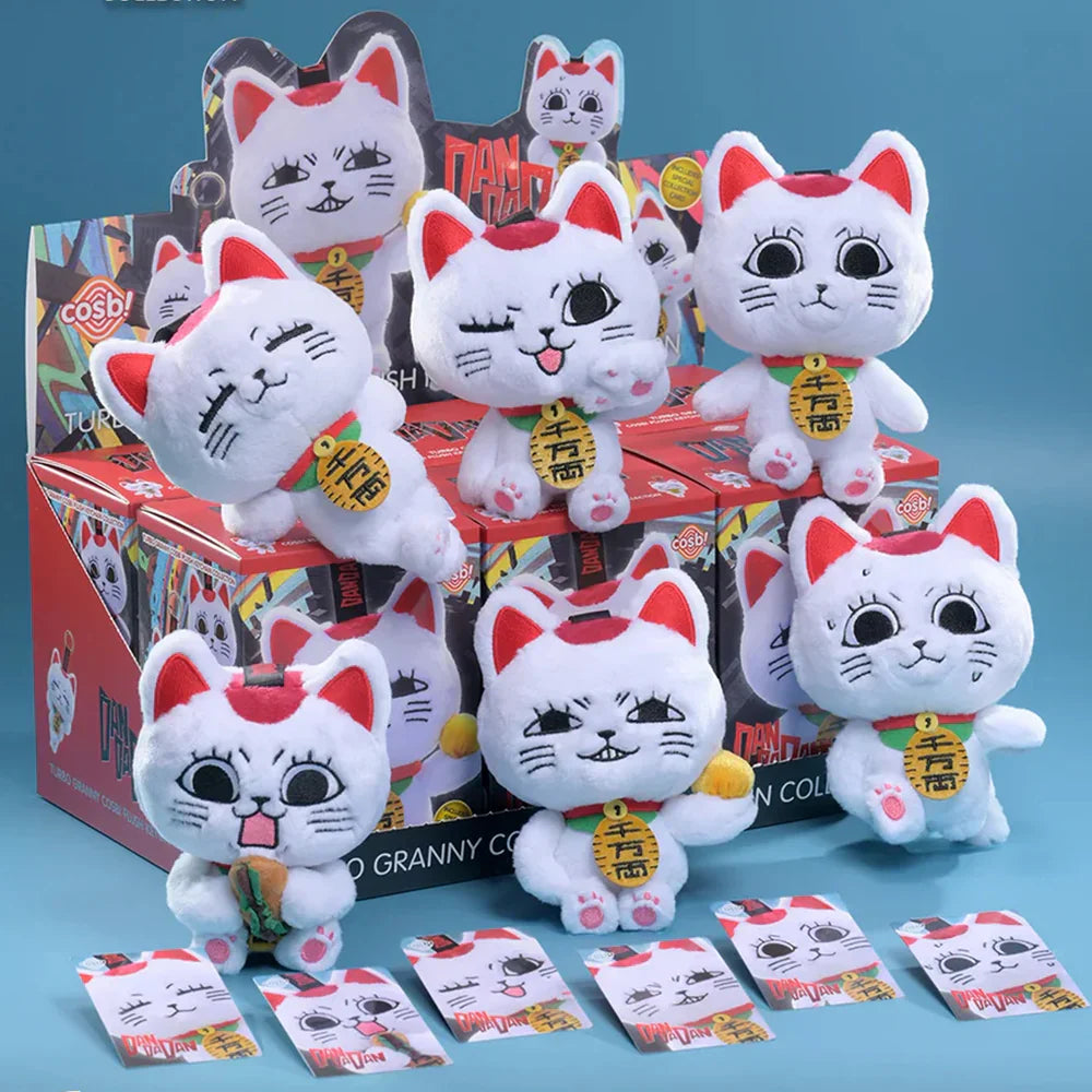 DanDaDan Turbo Granny Plush Keychain Blind Box (1 Random Box)
