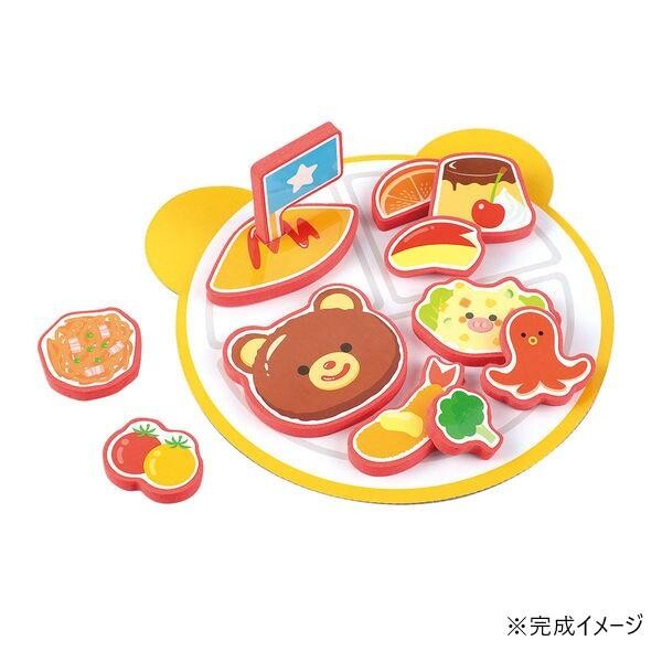 おはしあそびおこさまプレート