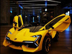 2026 Lamborghini Style 12V Kids Ride On Car With Remote Control
