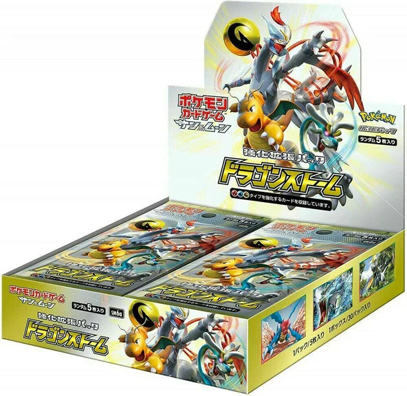 Pokémon TCG Japanese - Dragon Storm - Booster Box