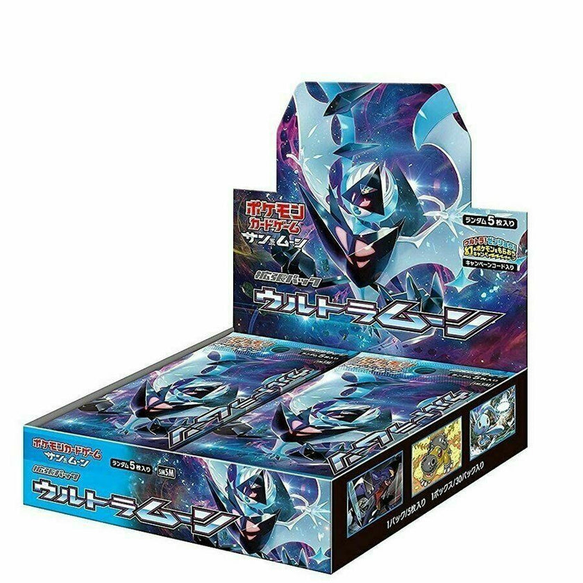 Pokémon TCG Japanese - Ultra Moon - Booster Box