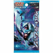Pokémon TCG Japanese - Ultra Moon - Booster Pack