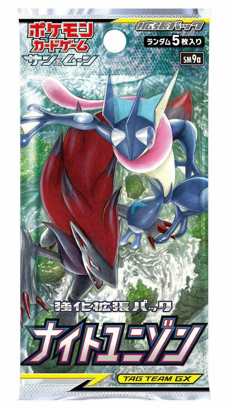 Pokémon TCG Japanese - Night Unison - Booster Box
