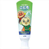 Dentifrice pour enfants Lion, saveur melon (Anpanman)  【Soins dentaires】
