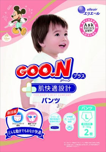 グ～ンプラス肌快適設計　Lサイズ　2枚 【オムツ】