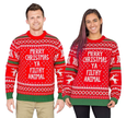 Couple - Pull de Noël 