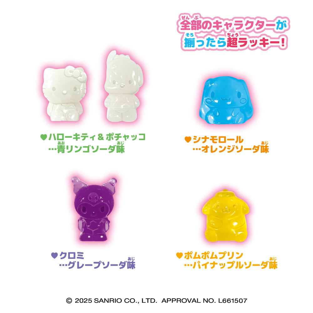 Heart 4D Gummy Sanrio Characters (38G) [Best Before Date: 2026.09.01]