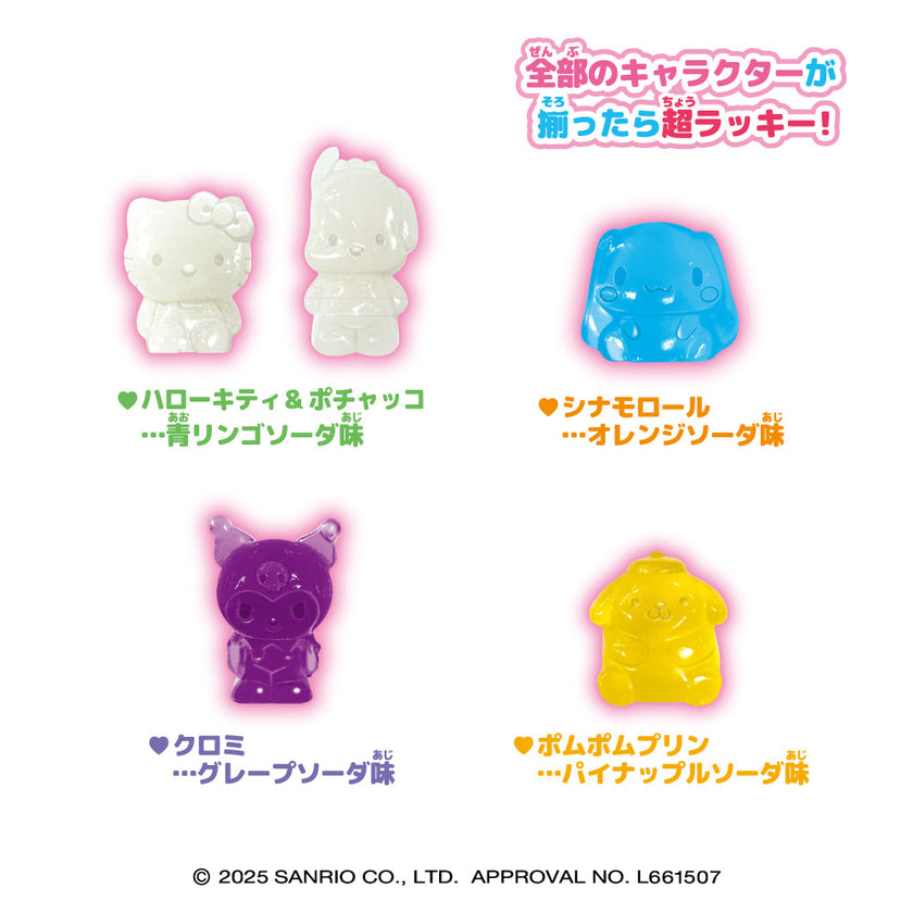 Heart 4D Gummy Sanrio Characters (38G) [Best Before Date: 2026.09.01]