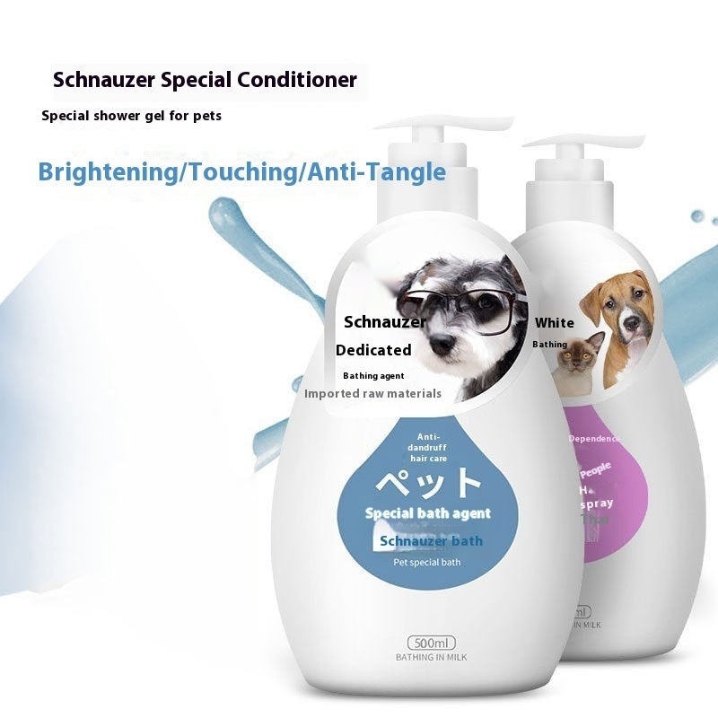 Pet Shower Gel & Shampoo – Breed-Specific Formula for Dogs & Cats | Deodorizing Bath Wash