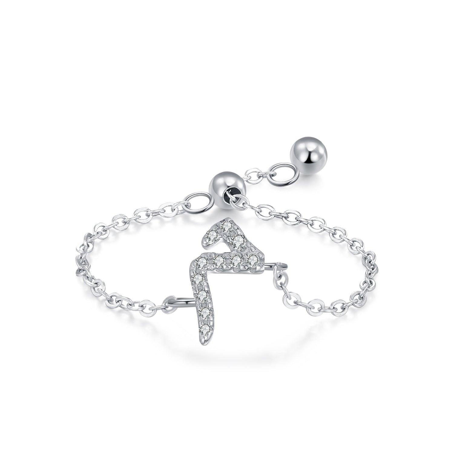 S925 Sterling Silver Niche Style Arabic Letters Pull-out Chain All-match Stackable
