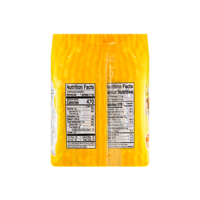 Ottogi Cheese Ramen [Best Before Date: 2025.12.03]
