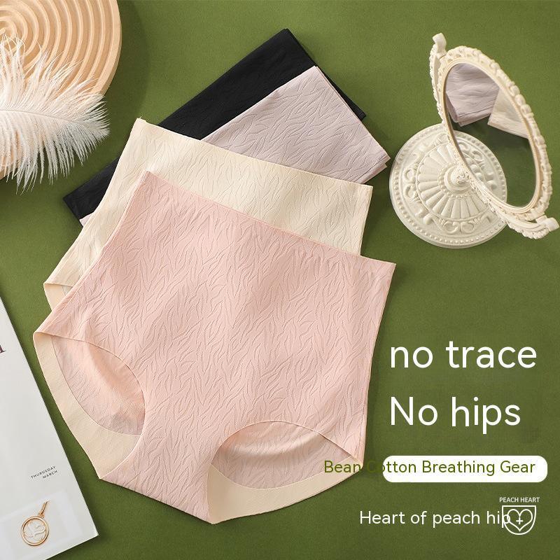 Women's Seamless Silk-Smooth Mid-Waist Shaping Briefs Hip-Lifting Body Control