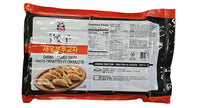 FZN: 88Panda Shrimp & Chives Gyoza Dumpling (400G)