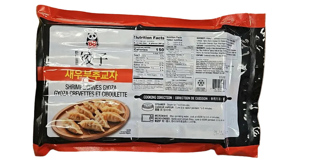 FZN: 88Panda Shrimp & Chives Gyoza Dumpling (400G)