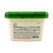 CJ Haechandle Ssamjang Seasoned Soybean Paste (500G) [Best Before Date: 2025.12.22]