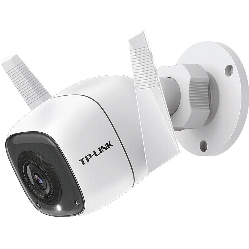 1080P Outdoor Security Camera with 30m Infrared Night Vision