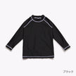 Kids Quick-Dry UV-Protective Swimwear | Boys & Girls Rash Guard Canada