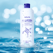 Naturie Hatomugi Skin Conditioner 500ml