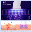 Red & Blue Light Therapy Acne Remover Device for Face